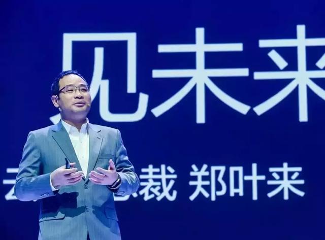 “+智能”的華為云，將帶來怎樣的未來？