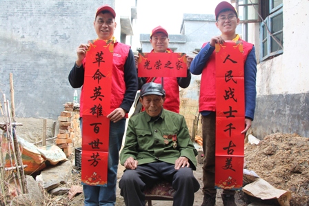 國(guó)網(wǎng)江永縣供電公司：情系抗戰(zhàn)老兵，傳承奉獻(xiàn)精神