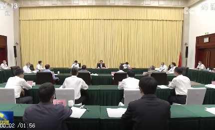 韓正：實(shí)現(xiàn)碳達(dá)峰碳中和目標(biāo)，態(tài)度要堅(jiān)決，時(shí)間表、路線圖、施工圖要清晰，嚴(yán)控高耗能、高排放項(xiàng)目！