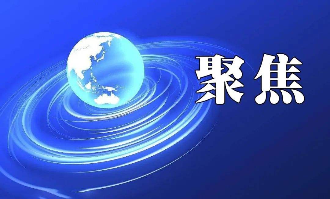 國家電投開出中國光伏最低電價：0.1476元/千瓦時！