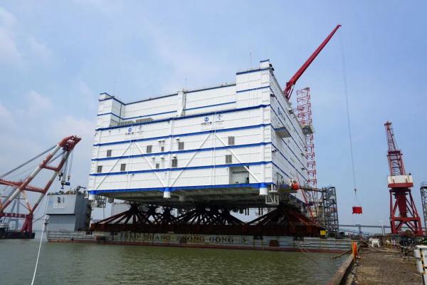 亞洲首座、世界最大海上換流站裝船即將發(fā)運