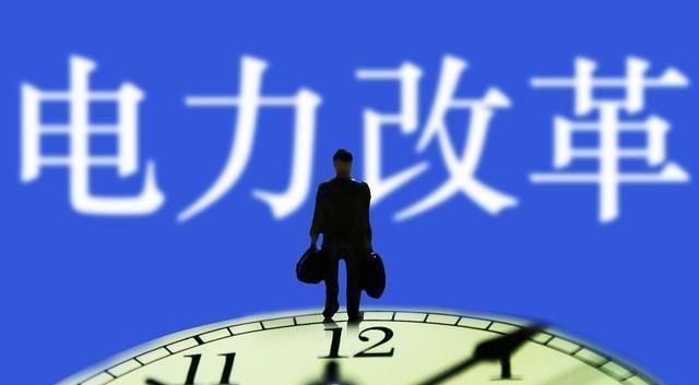 全國(guó)推行分時(shí)電價(jià)，普通居民用電到底會(huì)上漲多少？