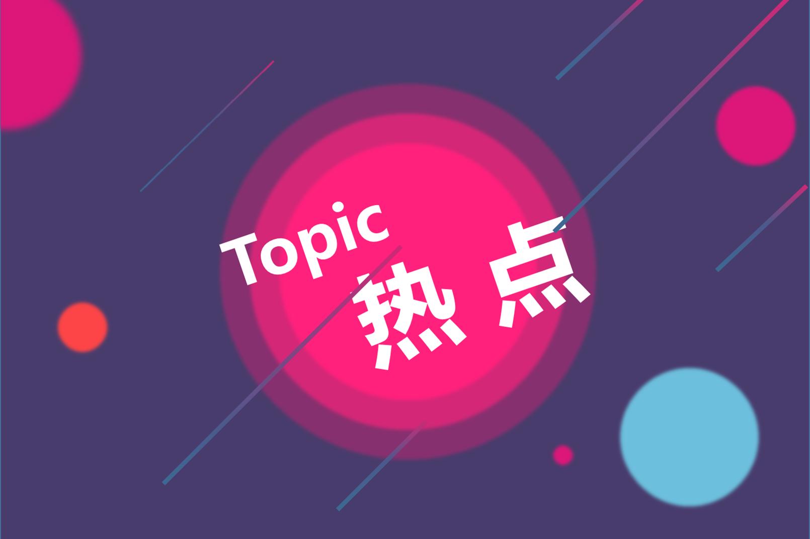 全國綠色電力交易試點首日：均價提高2.7分/千瓦時，風光發(fā)電迎重大利好