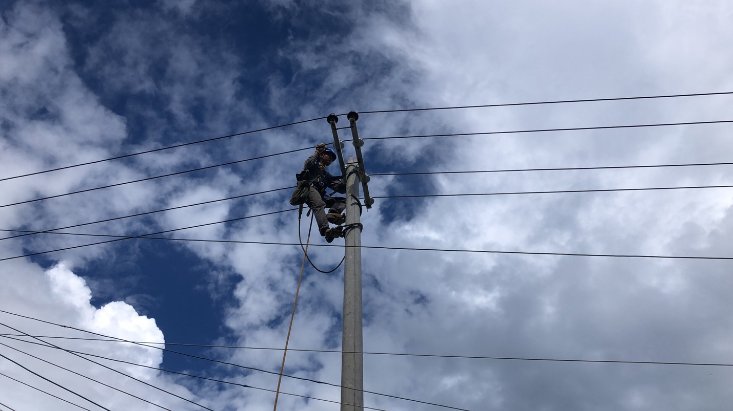 消除安全隱患，保證居民用電安全