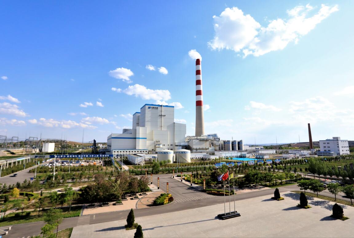 “峁”足干勁，“利”爭上游——華能北方魏家峁煤電有限責任公司利潤突破10億元