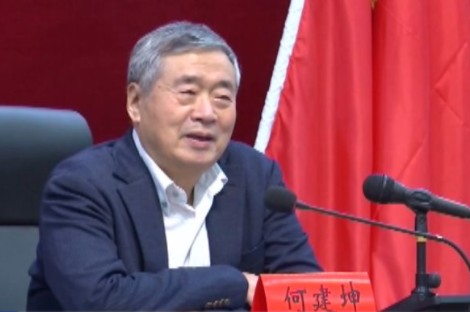 國家氣候變化專委會何建坤：凝聚清華大學(xué)與三峽集團(tuán)優(yōu)勢，共同服務(wù)雙碳目標(biāo)