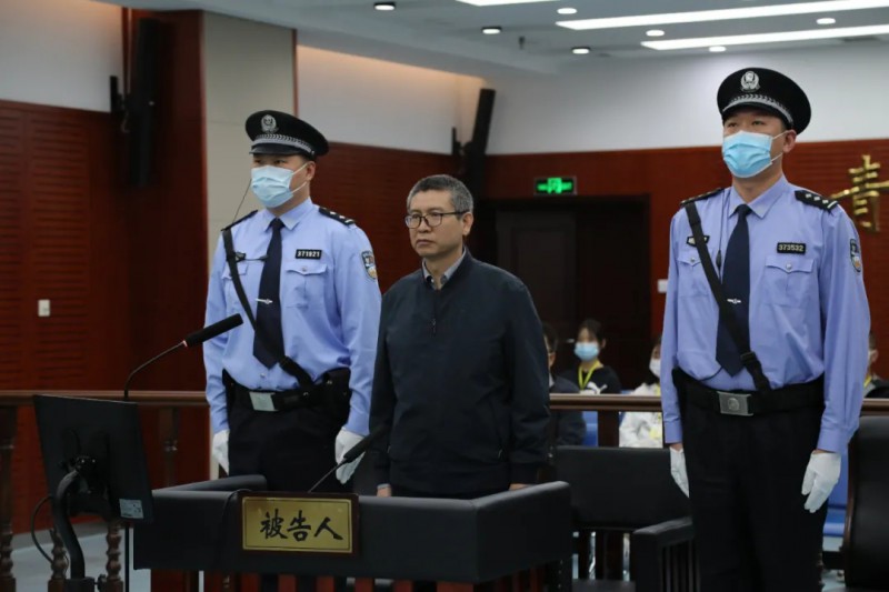 被控受賄7073余萬元，國家能源局原副局長劉寶華，當(dāng)庭認罪