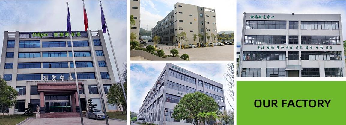 2021高交會(huì)上“碳達(dá)峰”、“碳中和”、“能源革命”背后的新能源力量
