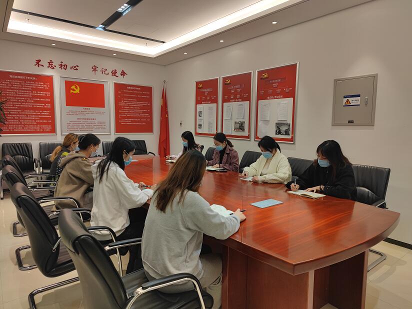 國網信通產業(yè)集團：創(chuàng)新搭建BP體系，深入踐行提質增效