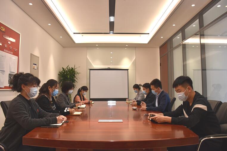國網信通產業(yè)集團：深化項目精益管控，促進運營質效提升