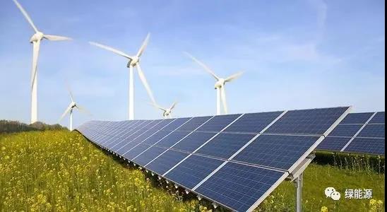 開發(fā)風電光伏，不能資本拿走資源，問題留給地方