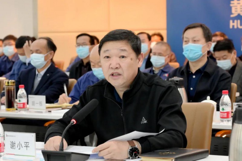 謝小平卸任黃河水電董事長、黨委書記，姚小彥接棒