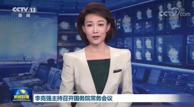 李克強(qiáng)：煤電企業(yè)應(yīng)發(fā)盡發(fā)，提升新能源發(fā)電出力！