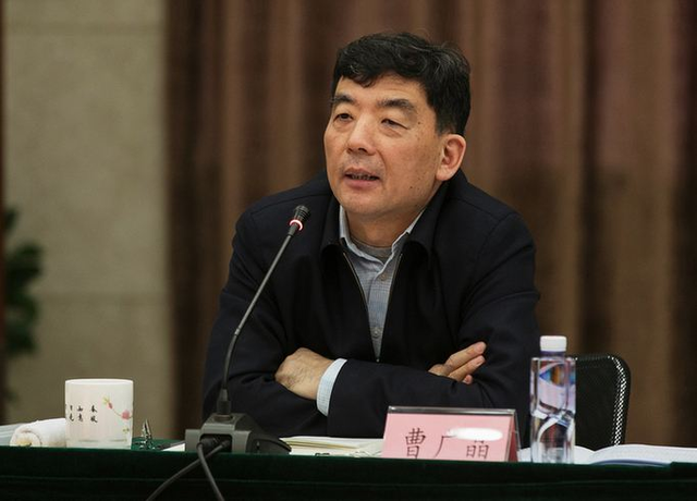 三峽集團(tuán)原董事長曹廣晶被查！