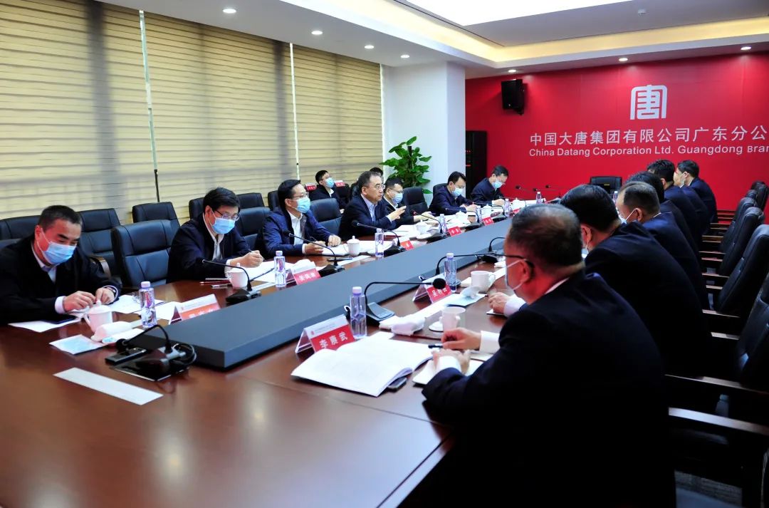 鄒磊、寇偉到廣東分公司調研