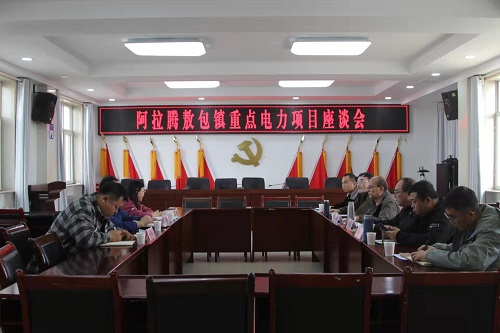 烏力吉供電公司 面對面心連心，問需于民強服務(wù)