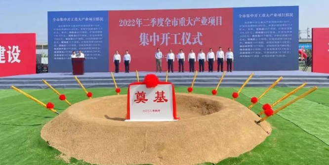 東方日升、晶科、阿特斯同時(shí)擴(kuò)產(chǎn)！