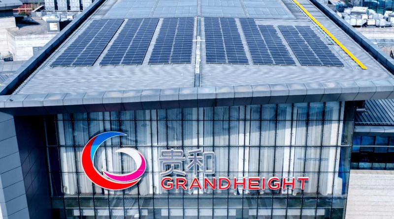 1.2MW！山東商業(yè)綜合體屋頂光伏發(fā)電項目并網(wǎng)發(fā)電