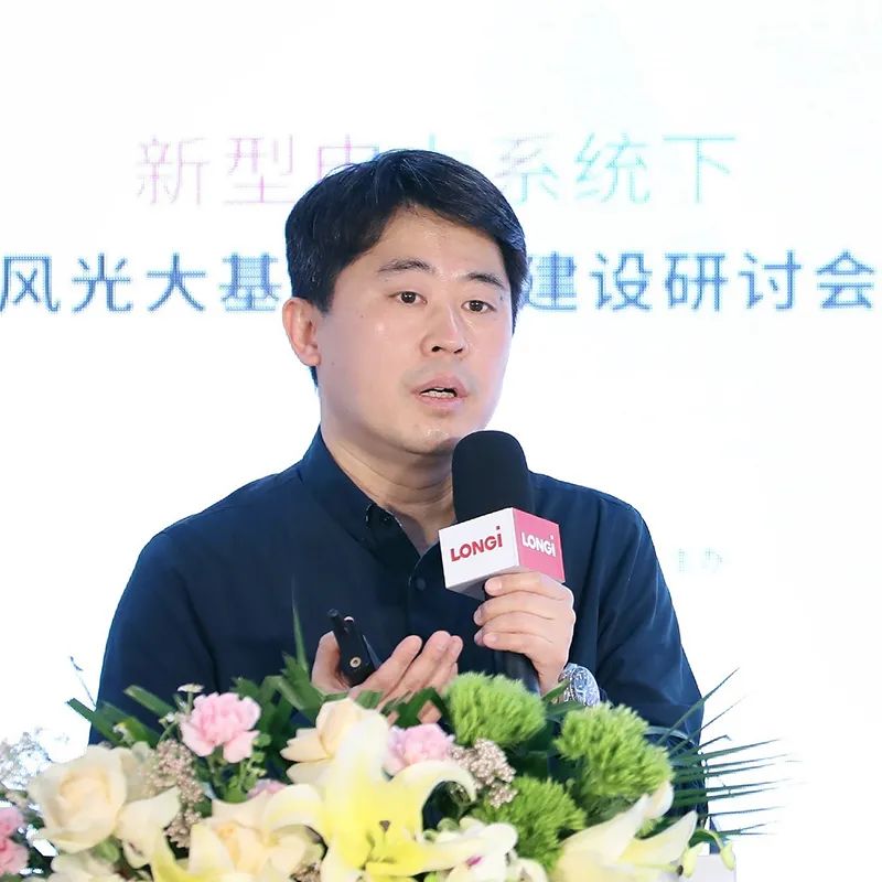 加速新能源基地布局！權(quán)威專家給出多個風光大基地建設(shè)思路！