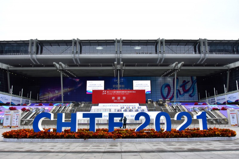 促轉(zhuǎn)型、穩(wěn)供給！ 2022年能源工作指導(dǎo)意見下發(fā)