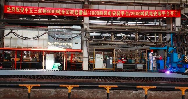 3艘船舶同日開工，海上風電施工安裝神器將“上新”