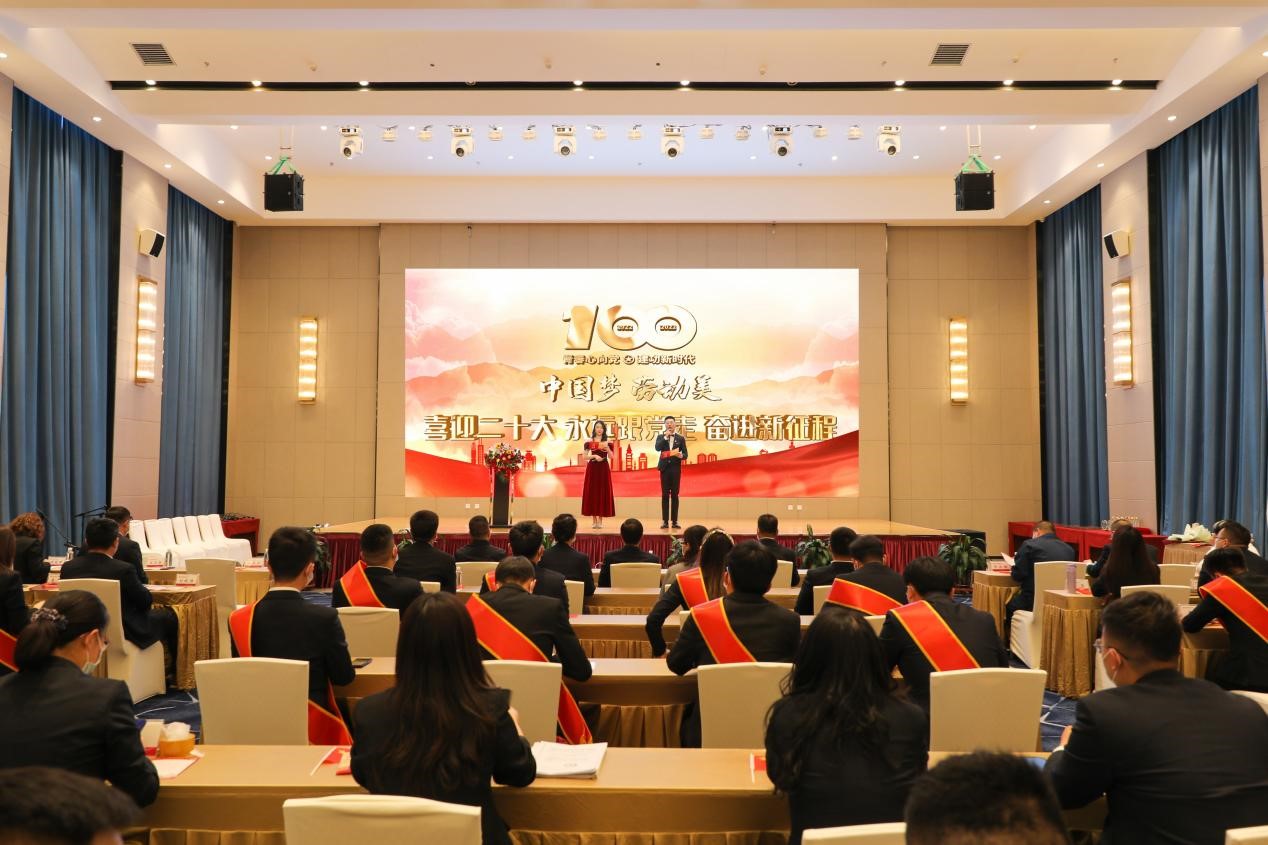 錫林郭勒超高壓供電公司舉辦 “喜迎二十大、永遠(yuǎn)跟黨走、奮進(jìn)新征程”主題活動(dòng)