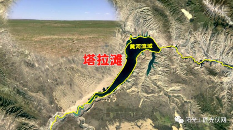 面積接近一個(gè)新加坡！青海塔拉灘光伏電站照亮“陽光之路”