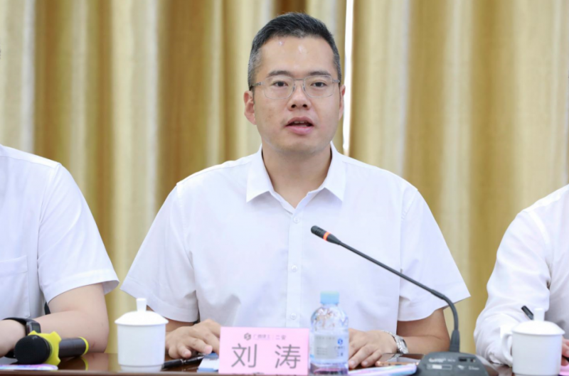 廣西建工二安與華為重磅簽約，未來(lái)將全面合作！