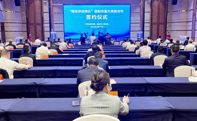 573億！國家能源集團、中能建、三一重能“加碼”風(fēng)光儲等新能源領(lǐng)域