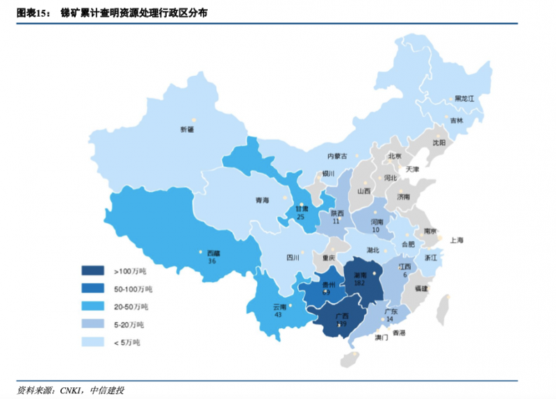 光伏下一個(gè)卡脖子環(huán)節(jié)：該材料將嚴(yán)重供不應(yīng)求！