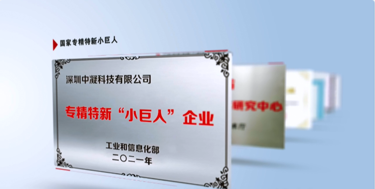 生態(tài)環(huán)保迎來重大新機遇 搶跑環(huán)保產業(yè)新“賽道”！