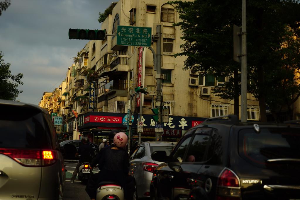 民進(jìn)黨調(diào)漲電價(jià)能否解臺(tái)灣缺電之憂？