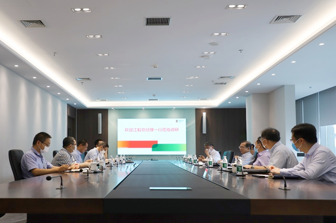 國家電投總經(jīng)理、黨組副書記江毅到國氫科技調(diào)研