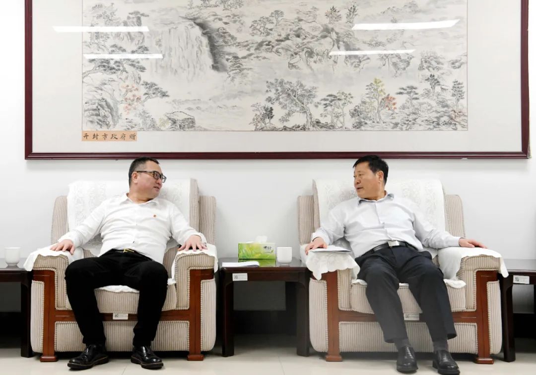 王捍忠拜會(huì)河南省能源局黨組書記、局長(zhǎng)劉文生
