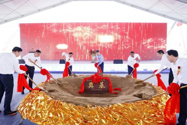 總投資25億元！響水縣舉行明陽智能風(fēng)電奠基儀式