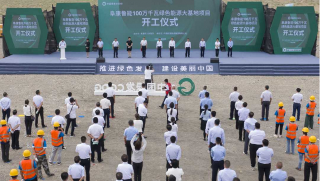 4GW！新疆“源網(wǎng)荷儲”、“光熱儲能+光伏”一體化示范項(xiàng)目開工