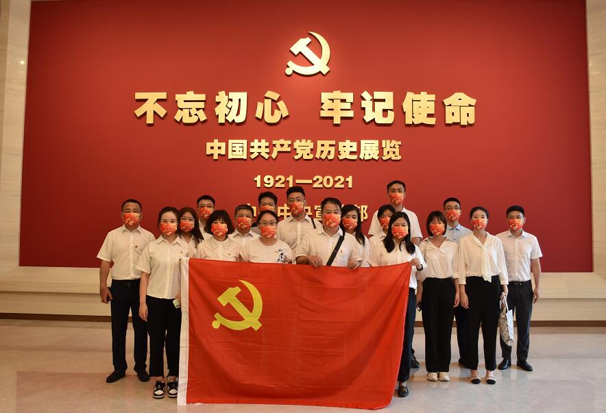 國網(wǎng)信通產(chǎn)業(yè)集團(tuán)開展“三級(jí)聯(lián)創(chuàng)”共建活動(dòng)，凝聚紅色奮進(jìn)力量