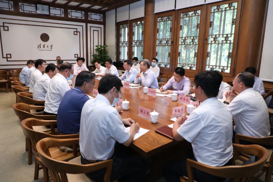 國(guó)家電投與清華大學(xué)、中國(guó)海油進(jìn)行三方會(huì)談