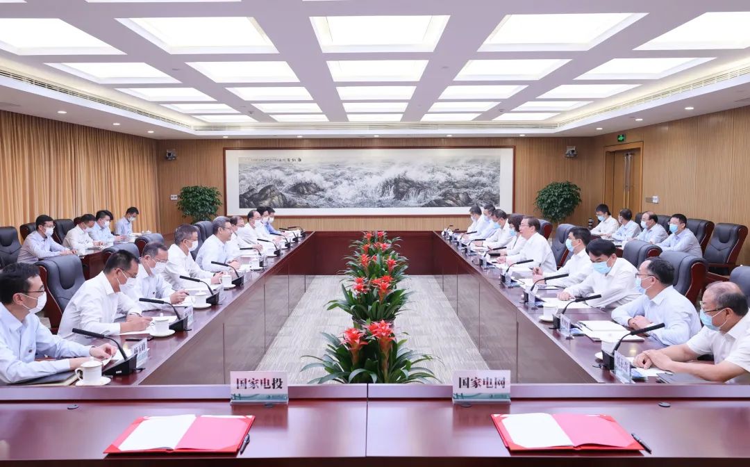 國家電網(wǎng)董事長、黨組書記辛保安與國家電投董事長錢智民、總經(jīng)理江毅會談