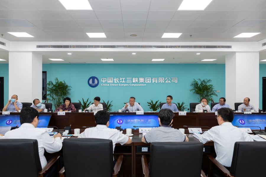 三峽集團召開全面深化改革領(lǐng)導(dǎo)小組(擴大)會議暨改革三年行動高質(zhì)量收官推進(jìn)會