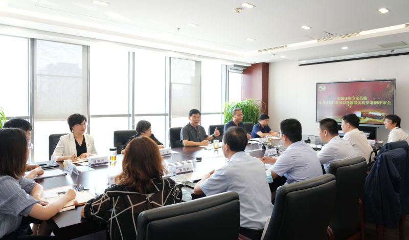 中國電力建設企業(yè)協(xié)會組織開展“喜迎二十大，電力建設行業(yè)基層黨建創(chuàng)優(yōu)典型案例征集宣傳推廣”活動