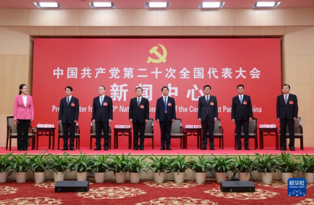 山西決不能讓國家為煤發(fā)愁，構(gòu)建能源互聯(lián)網(wǎng)一定要把光伏產(chǎn)業(yè)做好爭當(dāng)能源革命排頭兵！