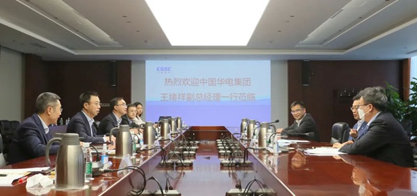 華電集團公司黨組成員、副總經理王緒祥拜會中國船舶黨組成員、副總經理盛紀綱