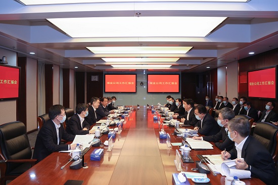華能集團(tuán)有限公司黨組書記、董事長溫樞剛到煤業(yè)公司調(diào)研