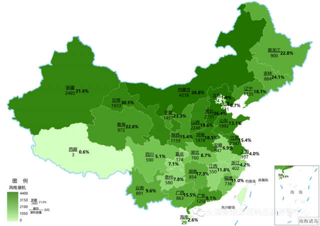 最新：全國(guó)風(fēng)電、光伏裝機(jī)地圖！