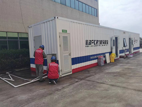 眾志成城、抗擊疫情-電力工人堅(jiān)守崗位，確保疫情期間供電安全可靠