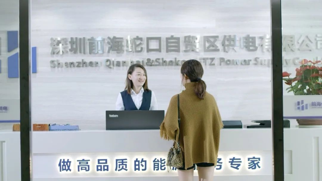 混改!南方電網(wǎng)動作頻頻，以混促改!
