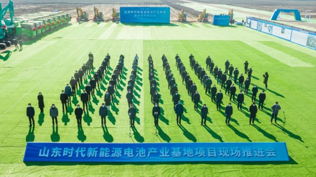 寧德時(shí)代1.1GW漁光互補(bǔ)項(xiàng)目開(kāi)建！