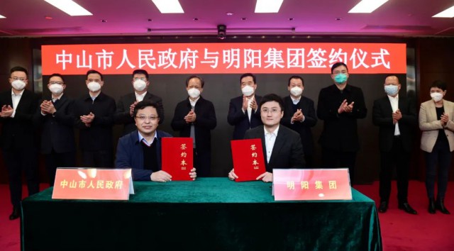 150億！明陽集團投建第三代異質結產線