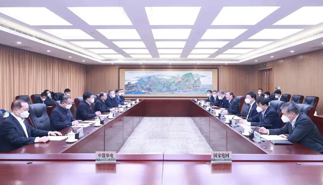 辛保安董事長(zhǎng)、張智剛總經(jīng)理與中國(guó)華電董事長(zhǎng)江毅、總經(jīng)理葉向東會(huì)談